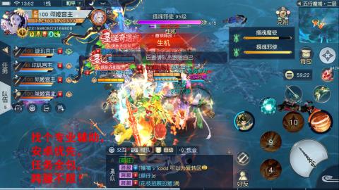 经典服在水一方