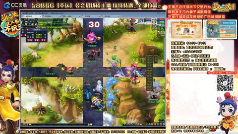 日常聊天，难民发育记