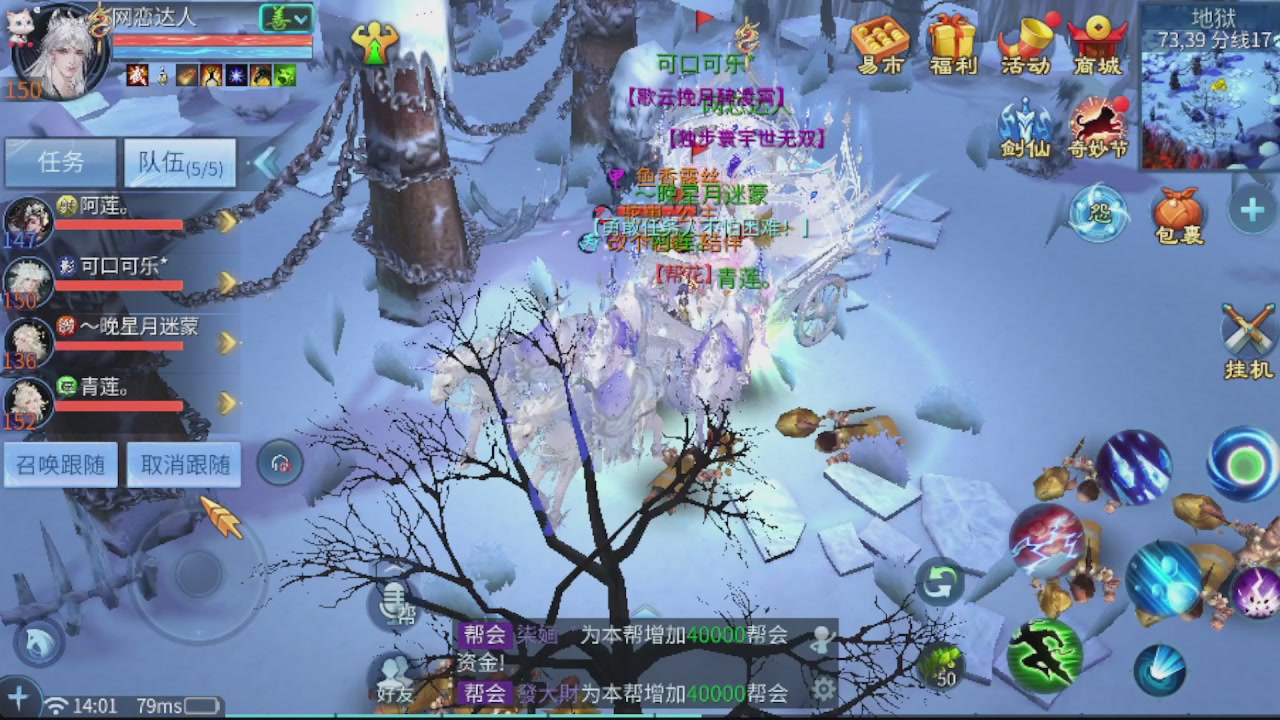 开启美好一天哈哈