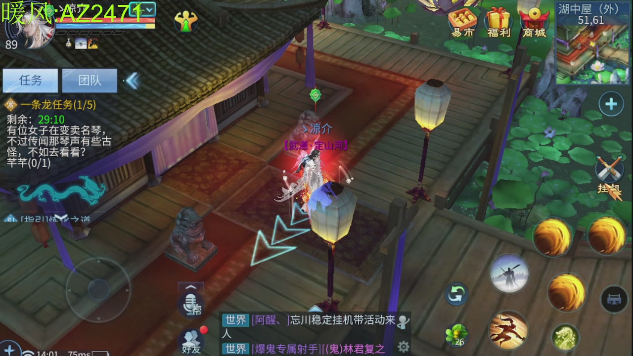 接托管，包强化，背饰打造