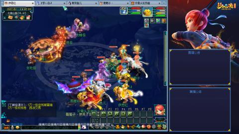 这样的129阵容还可以