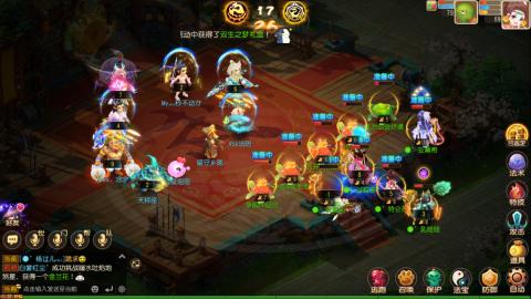 带5个大海龟上王者的阿巳