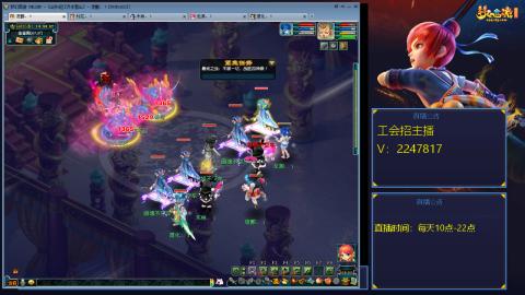 滑不溜秋的难民3法