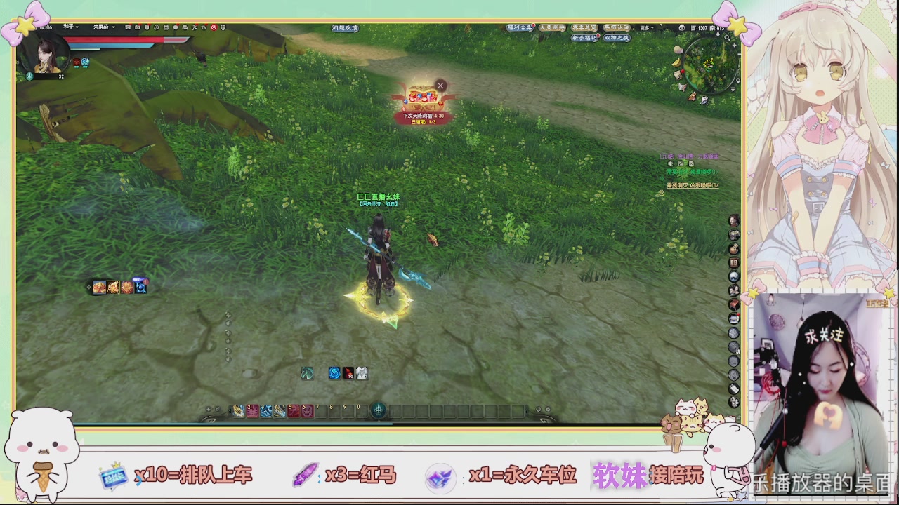 祝大家新的一年暴富