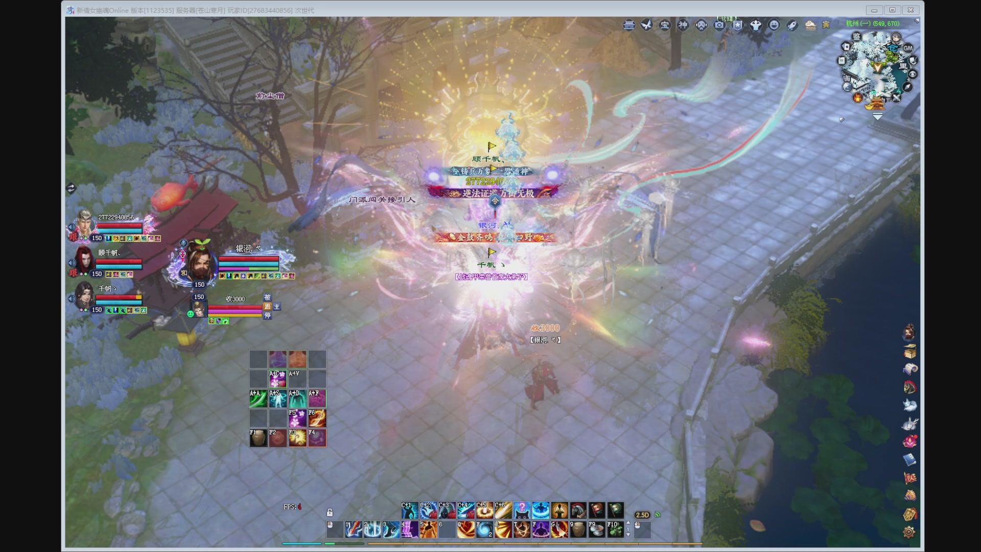 新人主播，求关注。