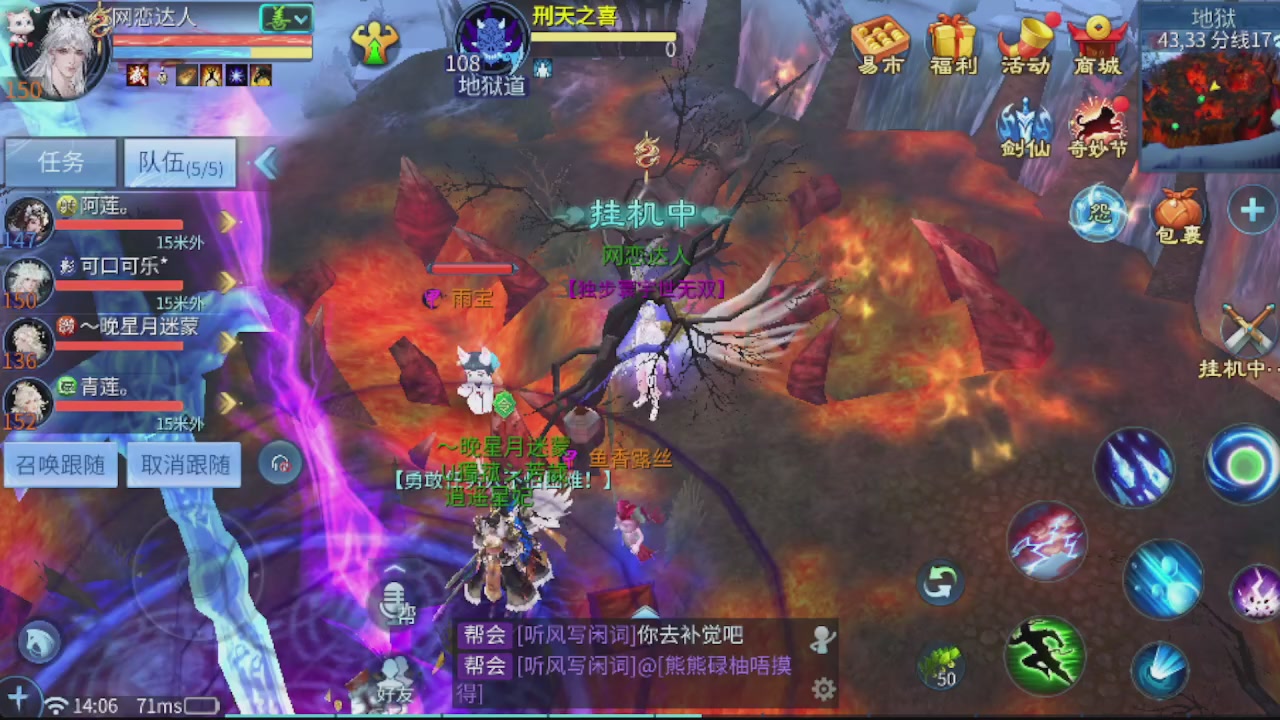 开启美好一天哈哈