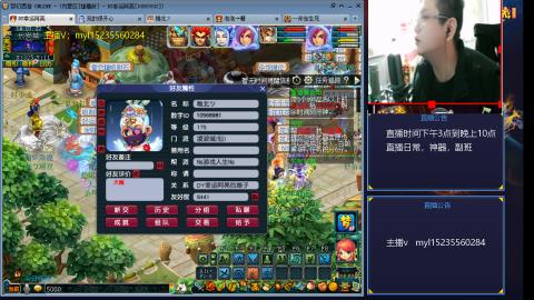 主打陪伴175日常ing