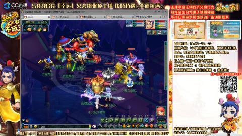 175平民凌波四法