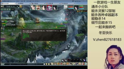 无属性双盘小分队