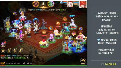 46岁老男孩全天在线 剑会滴滴