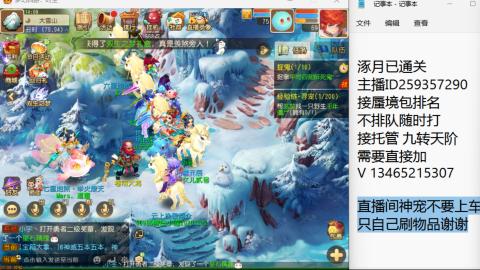 只希望我能带给你们快乐