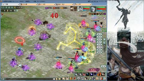 无属性抽秒8级穷奇