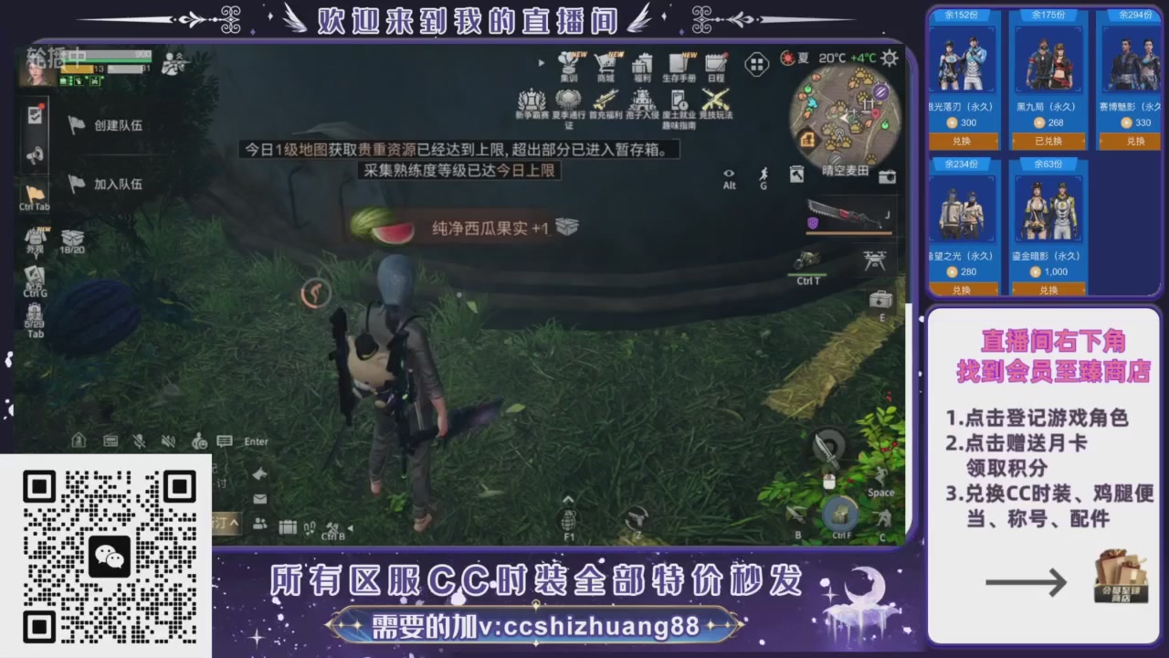 【988】boost的轮播