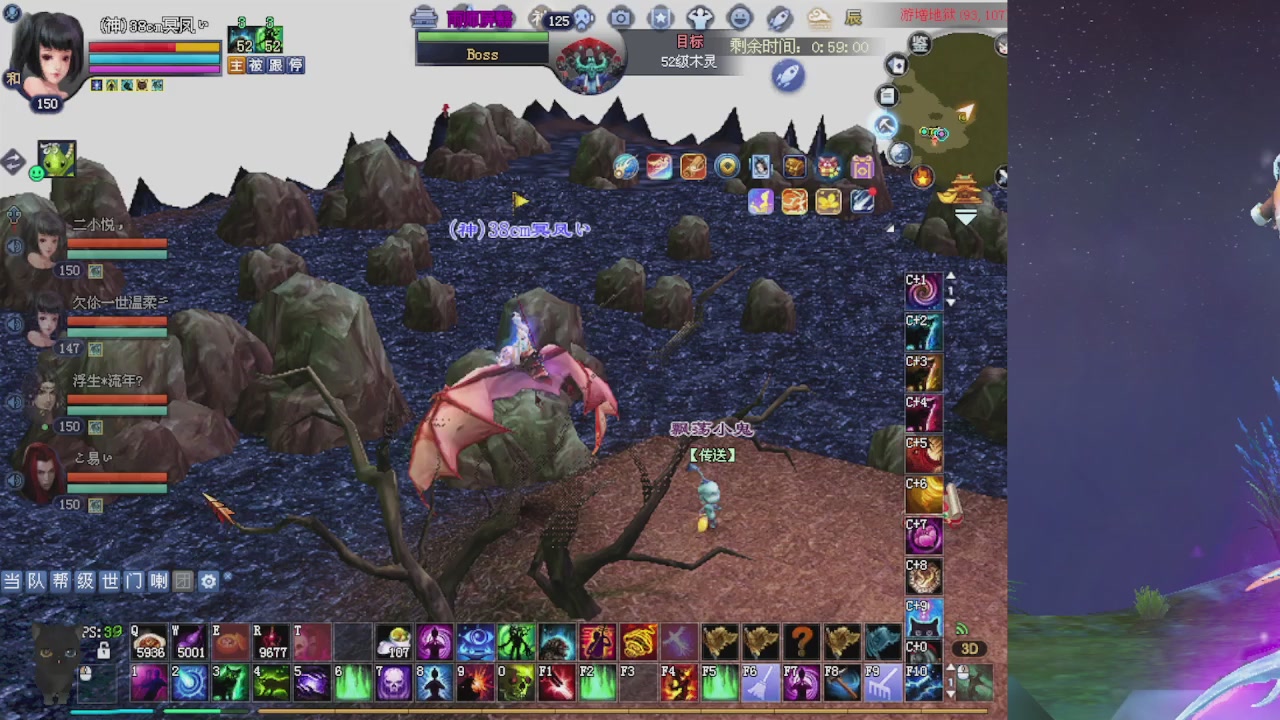 绑定星光可以吗？