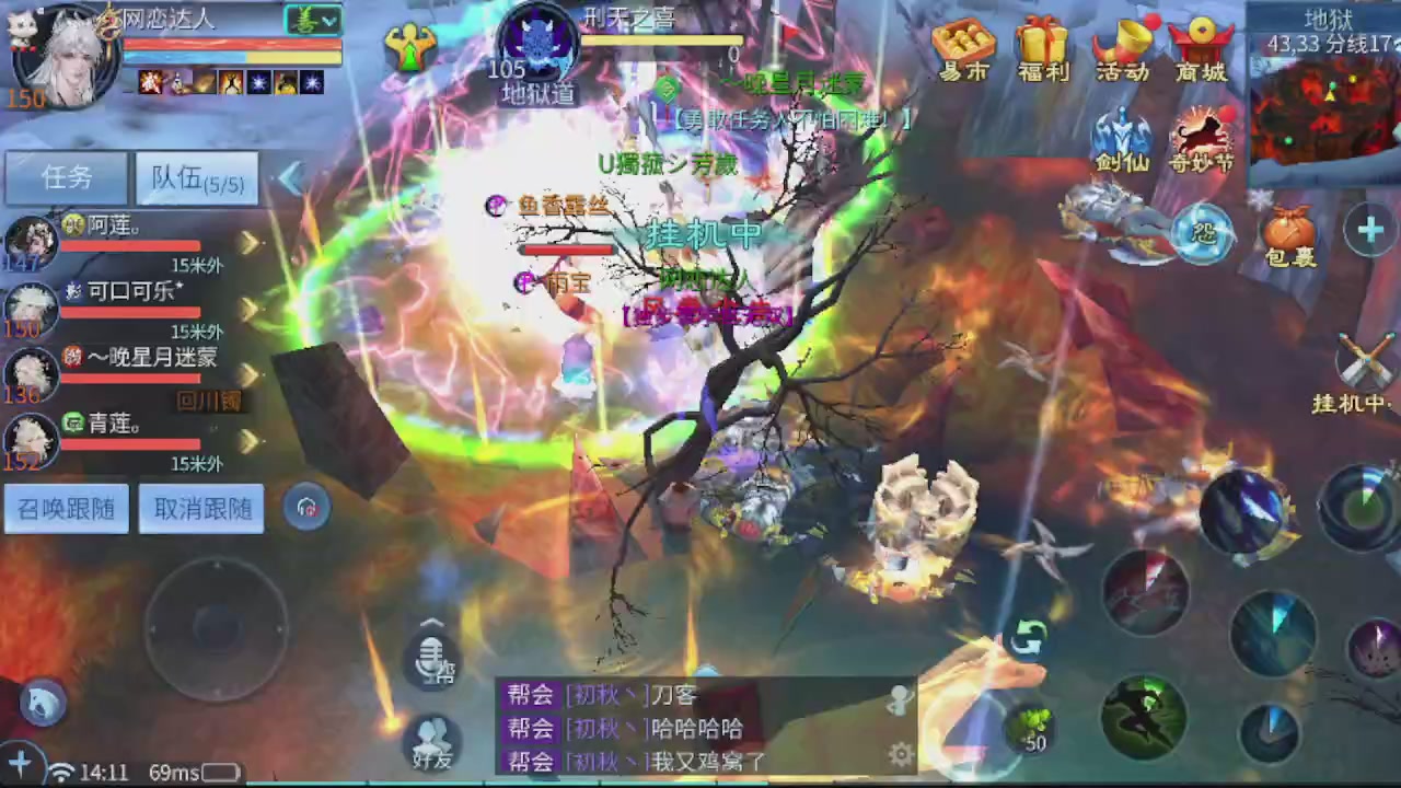 开启美好一天哈哈