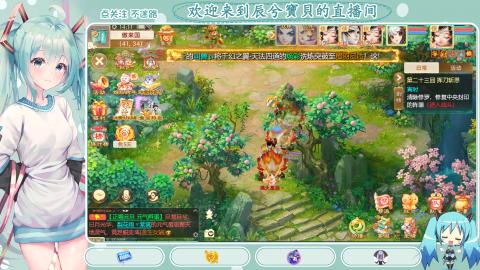 开启美好一天哈哈