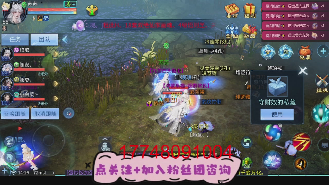 接托管-接资源-接升级打造