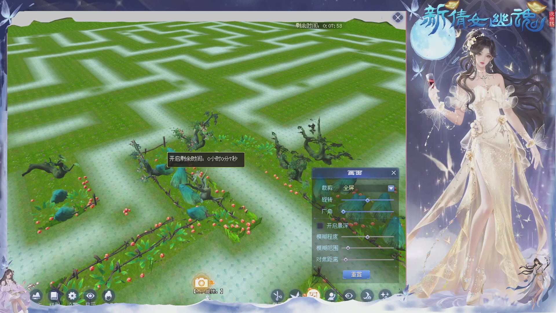 新区免排开抽啦