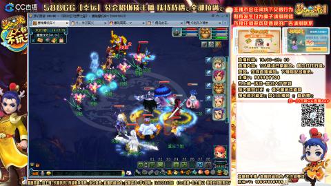 175平民凌波四法