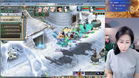 好好播 好好活 越努力 越幸运~