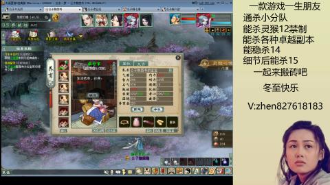 无属性双盘小分队