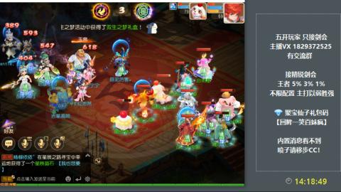 46岁老男孩全天在线 剑会滴滴