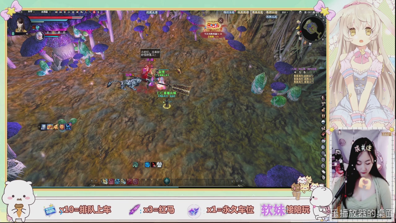 祝大家新的一年暴富