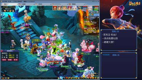 平民29九黎4秒7-渡劫之路第62天