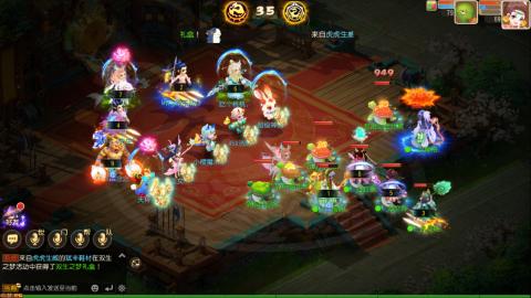 带5个大海龟上王者的阿巳