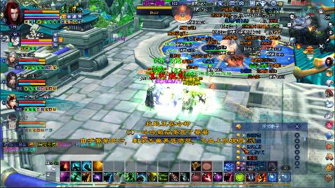 一念神魔接极影