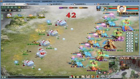 甘霖混杀无属性