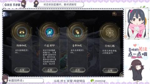 美貌与智慧并存，颜值与才华齐飞