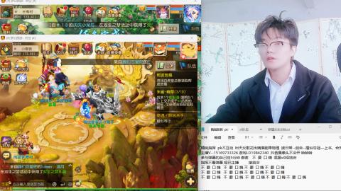 思念无声震耳欲聋 接剑会