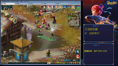 滑不溜秋的难民3法