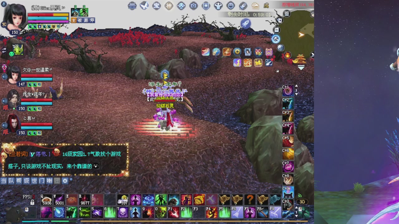 绑定星光可以吗？