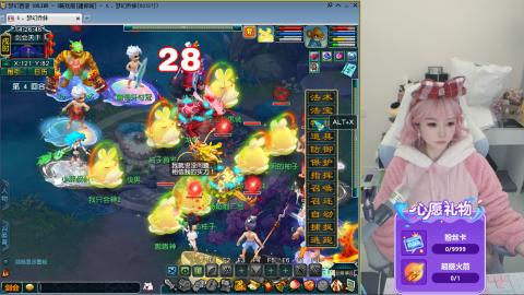 姑苏城外寒山寺