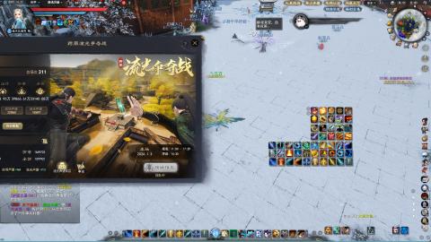 新手魂剑，又菜又爱玩！