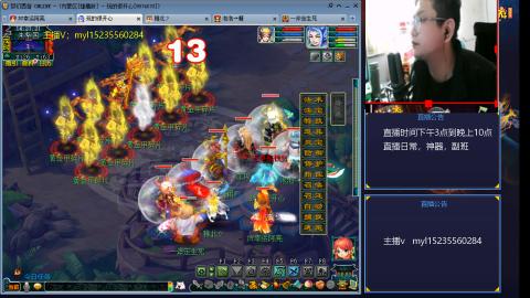 主打陪伴175日常ing