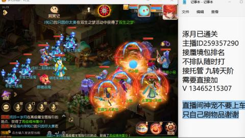 只希望我能带给你们快乐