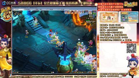 日常聊天，难民发育记