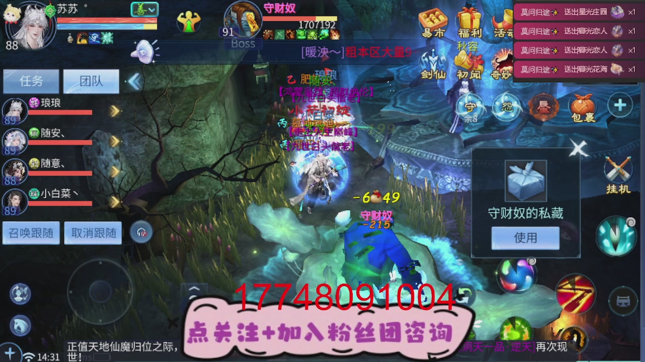 接托管-接资源-接升级打造