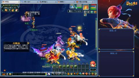 这样的129阵容还可以