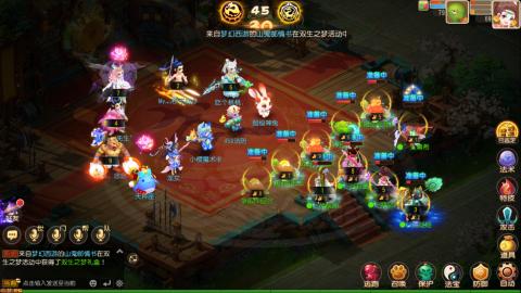 带5个大海龟上王者的阿巳