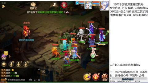 接熔练-找号-金银-练宠粽子月饼