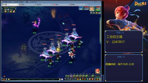 滑不溜秋的难民3法