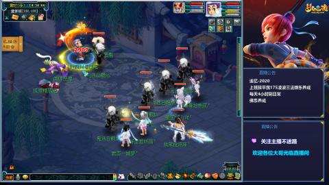 追忆下班日常175五开