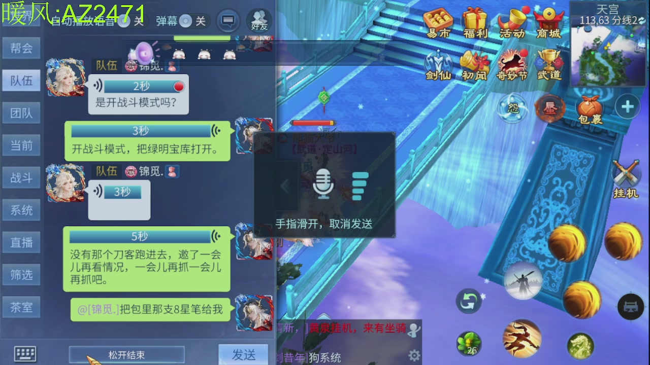 接托管，包强化，背饰打造