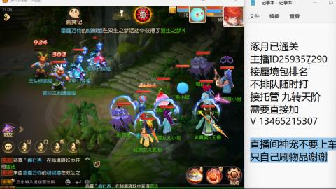 只希望我能带给你们快乐