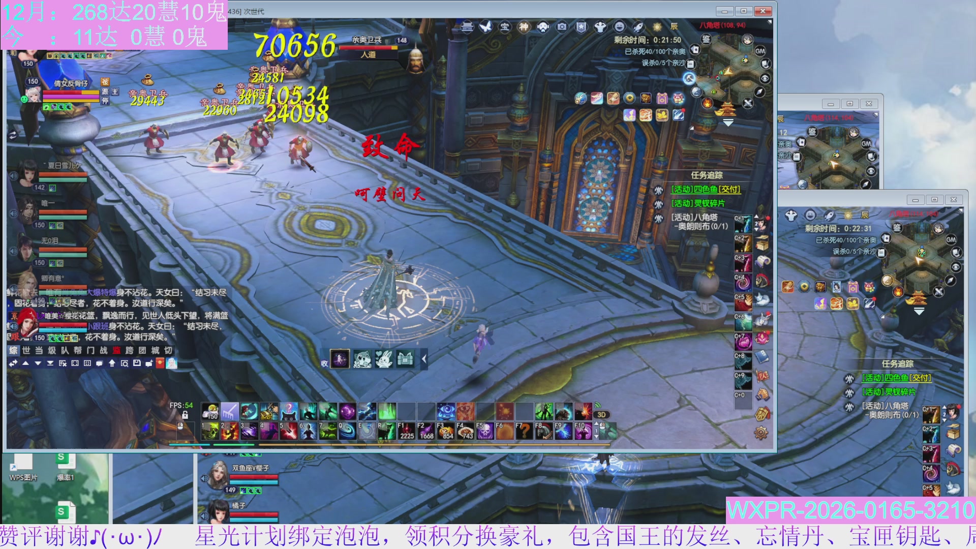 15组大二打不完，根本打不完