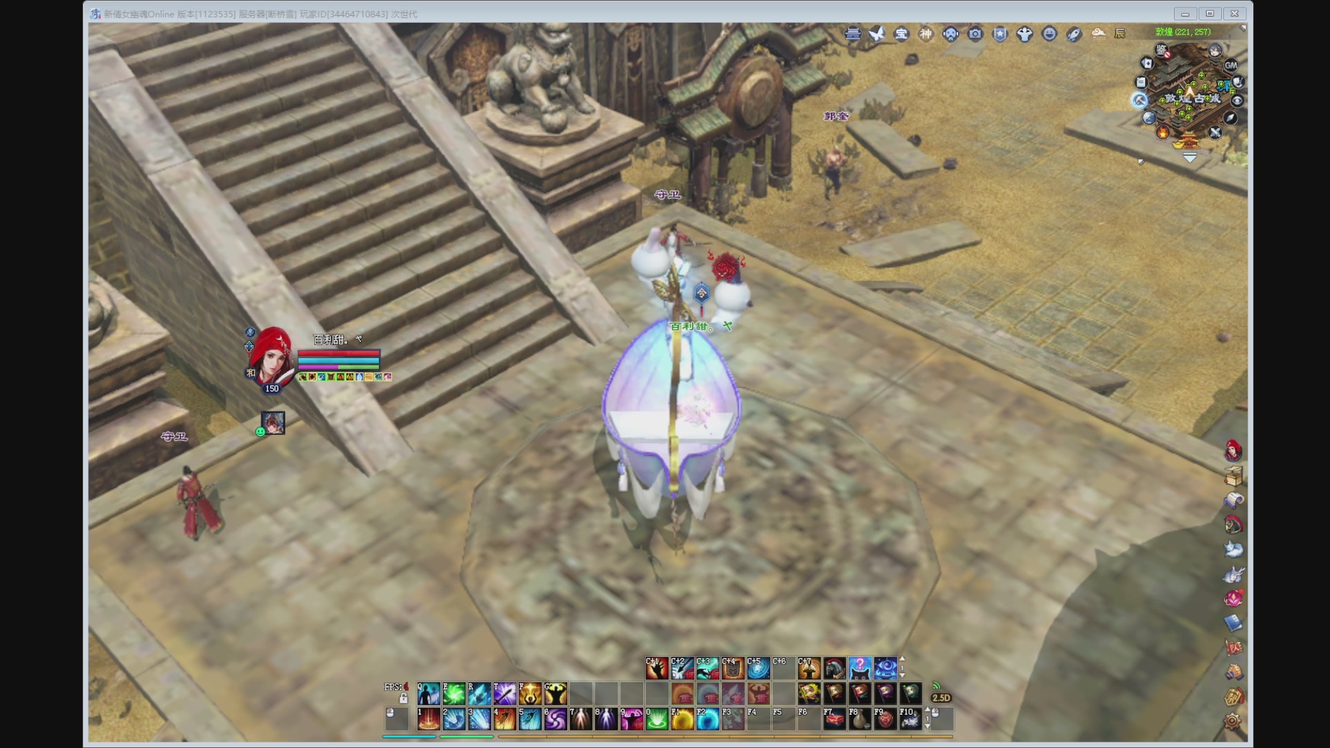 新人主播，求关注。